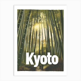 Aihrgdesign A Mid Century Modern Travel Poster For Kyoto Show Cc1b1a46 11b8 48a2 9f54 73de92fe45b1 3 Art Print