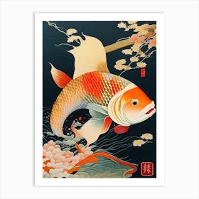 Asagi Koi 1, Fish Ukiyo E Style Japanese Art Print