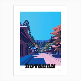 Koyasan Japan 2 Colourful Travel Poster Art Print