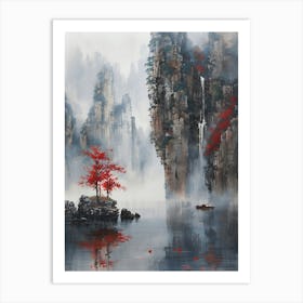 Chinese Landscape Painting 4 Art Print