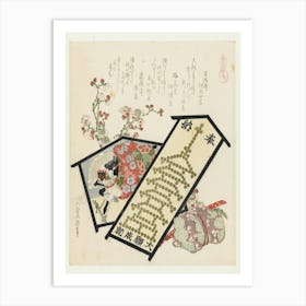 A Comparison Of Genroku Poems And Shells, Katsushika Hokusai 27 Art Print