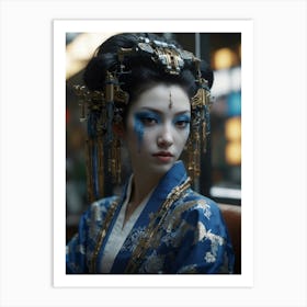 Chinese Woman Art Print