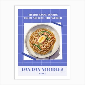 Dan Dan Noodles China 4 Foods Of The World Art Print