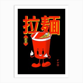 Japan Ramen Noodle Cup Art Print