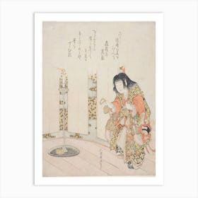 Shogi Koma (Japanese Chess Shogi Pieces), Katsushika Hokusai Art Print