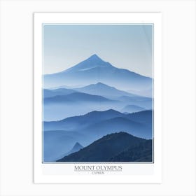 Mount Olympus Cyprus Color Line Drawing 8 Poster Art Print