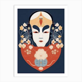 Noh Masks Japanese Style Illustration 12 Art Print