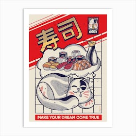 Dreaming About Sushi Art Print