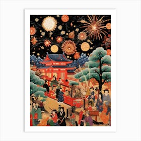 Japanese Festival Matsuri 2 Art Print