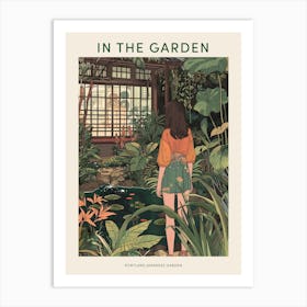 In The Garden Poster Portland Japanese Garden Usa 4 Art Print