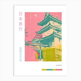 Japanese Traditional Castle Pink Silkscreen Poster 4 Art Print