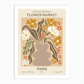 Flower Market Paris (2) Art Print