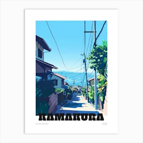 Kamakura Japan 2 Colourful Travel Poster Art Print