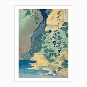 Original From The Los Angeles County Museum Of Art , Katsushika Hokusai 1 Art Print