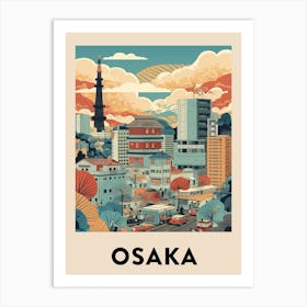 Oaska Art Print