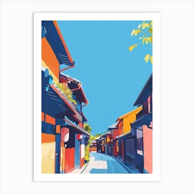 Gion District Kyoto 1 Colourful Illustration Art Print