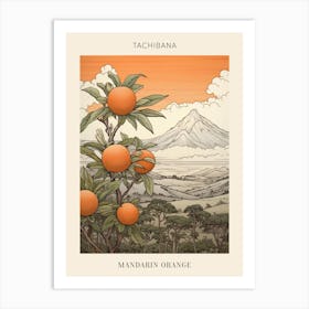 Tachibana Mandarin Orange Japanese Botanical Illustration Poster Art Print