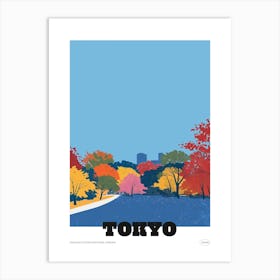 Shinjuku Gyoen National Garden Tokyo 3 Colourful Illustration Poster Art Print
