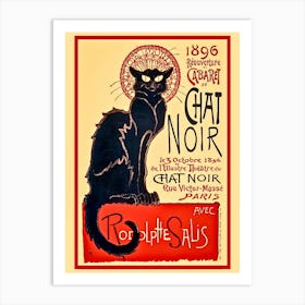 Cabaret du Chat Noir Famous Black Cat Vintage Paris Poster Avec Rudolph Salis Art Print