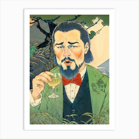 Japanese Leonardo DiCaprio Laughing Meme Art Art Print