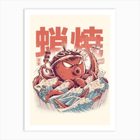 Takoyaki Attack Art Print