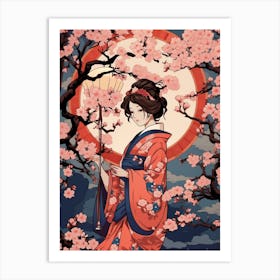 Cherry Blossoms Japanese Style Illustration 10 Art Print