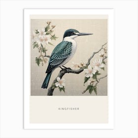 Ohara Koson Inspired Bird Painting Kingfisher 3 Poster Art Print