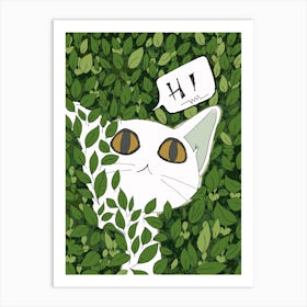 Cat In The Bushes Art Print