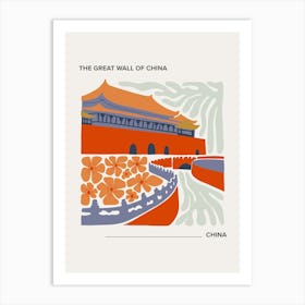 The Great Wall Of China   China, Warm Colours Illustration Travel Poster 2 Art Print