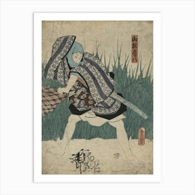 Yamabayashi Fusahachi Art Print