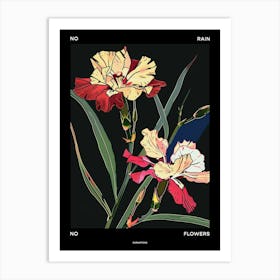 No Rain No Flowers Poster Carnation Dianthus 5 Art Print