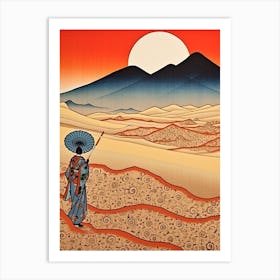 Tottori Sand Dunes, Japan Vintage Travel Art 3 Art Print