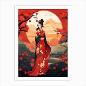 The Year Of The Dragon Illustration 8 Art Print