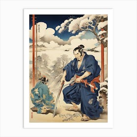 Rochishin Chopping Off The Head Of Nio Katsushika Hoku 1 Art Print