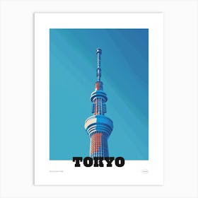 Tokyo Skytree 2 Colourful Illustration Poster Art Print