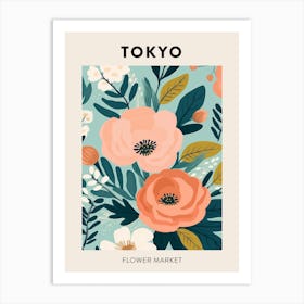 Flower Market Poster Tokyo Japan Art Print