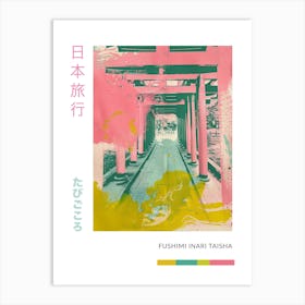 Fushimi Inari Taisha Duotone Silkscreen 3 Poster Art Print