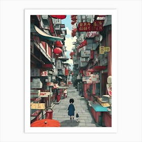 Asian Alley Art Print
