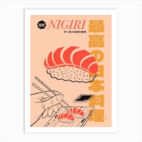 Salmon Nigiri Art Print