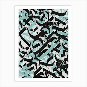 Abstract Calligraphy In Blue Art Print