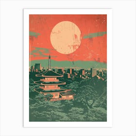 Roppongi Hills Castle In Tokyo Japan Mid Century Modern 1 Art Print