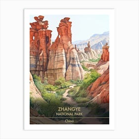 Zhangye National Park China Watercolour 3 Art Print