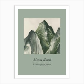 Landscapes Of Japan Mount Kurai 81 Art Print