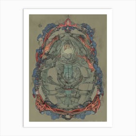 Tetragrammaton Art Print