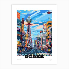 Dotonbori Osaka 2 Colourful Illustration Poster Art Print