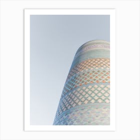 Uzbekistan Tower Art Print