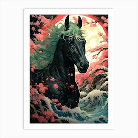 Horse In The Water Art Print