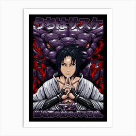 Sasuke Anime Poster Art Print