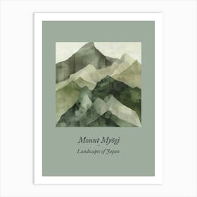 Landscapes Of Japan Mount Myogi Art Print