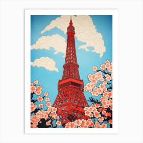 Tokyo Tower, Japan Vintage Travel Art 4 Art Print